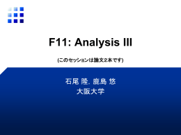 F11