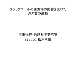 pptx