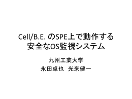 slide - KSL