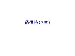 pptx