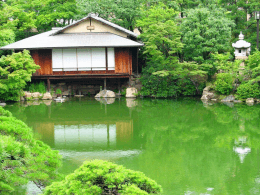 三井住友信託銀行セミナー