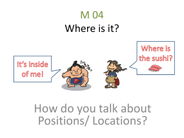 あります。 - kurisensei