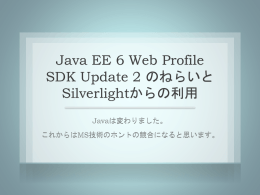資料 - Processtune Blog