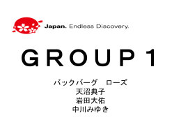 GROUP1 - Japanese Language and Culture