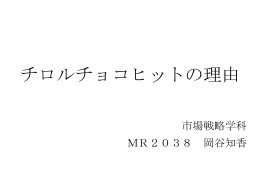 pptx