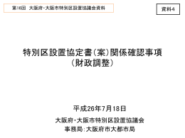 その他のファイル／79KB