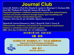 PowerPoint - 埼玉医科大学総合医療センター 内分泌・糖尿病内科