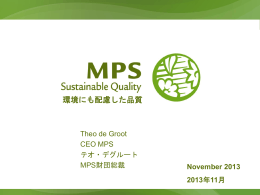 MPS-GAP - Netherlands Missions, Japan