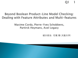 Q1Q2