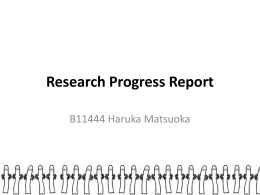 3.1 働くことに関する女性の現状