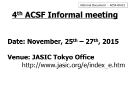 Access to JASIC Office Access to JASIC Office
