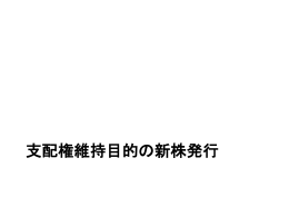 「chiba_c_11」をダウンロード