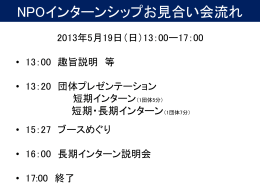 ダウンロード - Jimdo