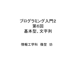 ppt file