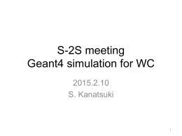 S-2S meeting