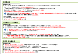 PPTX