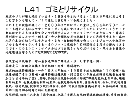 開啟檔案