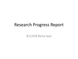 Research Progress Report