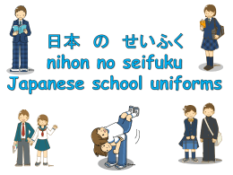 File - Japanese Teaching Ideas