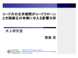 1 - Osaka University