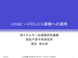 PPTX