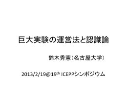 The Journal of Philosophy