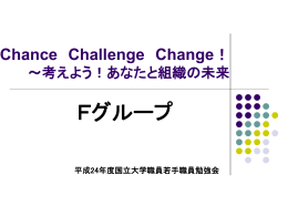 PPT版