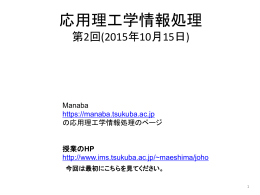 代入演算子