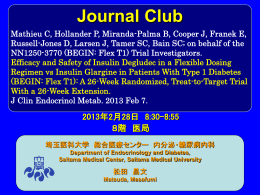 20130228degludecFlex