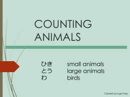 COUNTING THINGS - Japanese Teaching Ideas
