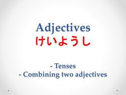 Adjectives - Japanese Teaching Ideas