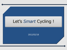 Let*s Smart Cycling