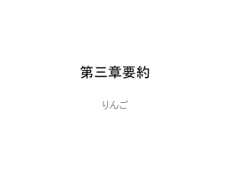 企業のコンテクストから成る