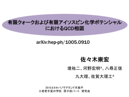 pptx