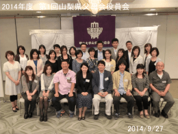 ④写真