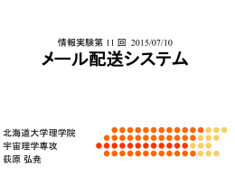 Received: from spamsource.zeon