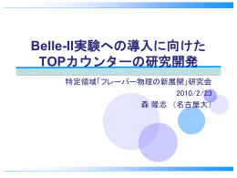 pptx