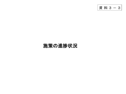 その他のファイル／161KB