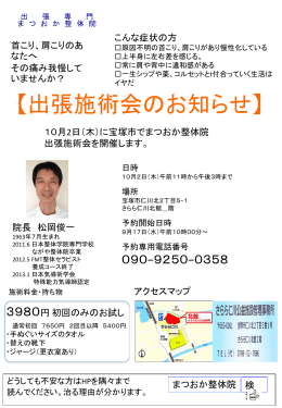 140911&atilde;&fnof; &atilde;&fnof;&copy;&atilde;&sbquo;&middot;