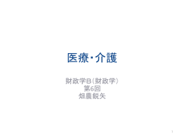 pptx
