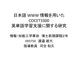 1 - Index of