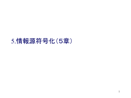 pptx