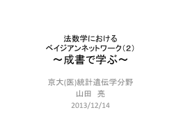 発売日