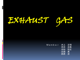 Exhaust*Gas - tree