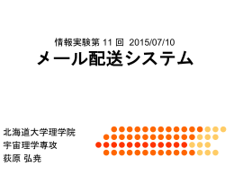 Received: from spamsource.zeon