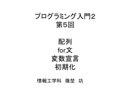 ppt file