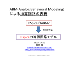 Slide 1