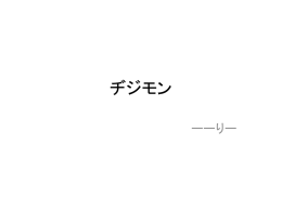MINI4 - WordPress.com