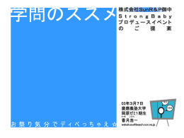 ダウンロード - homoaffectus