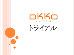 ゲームなどを提供しております